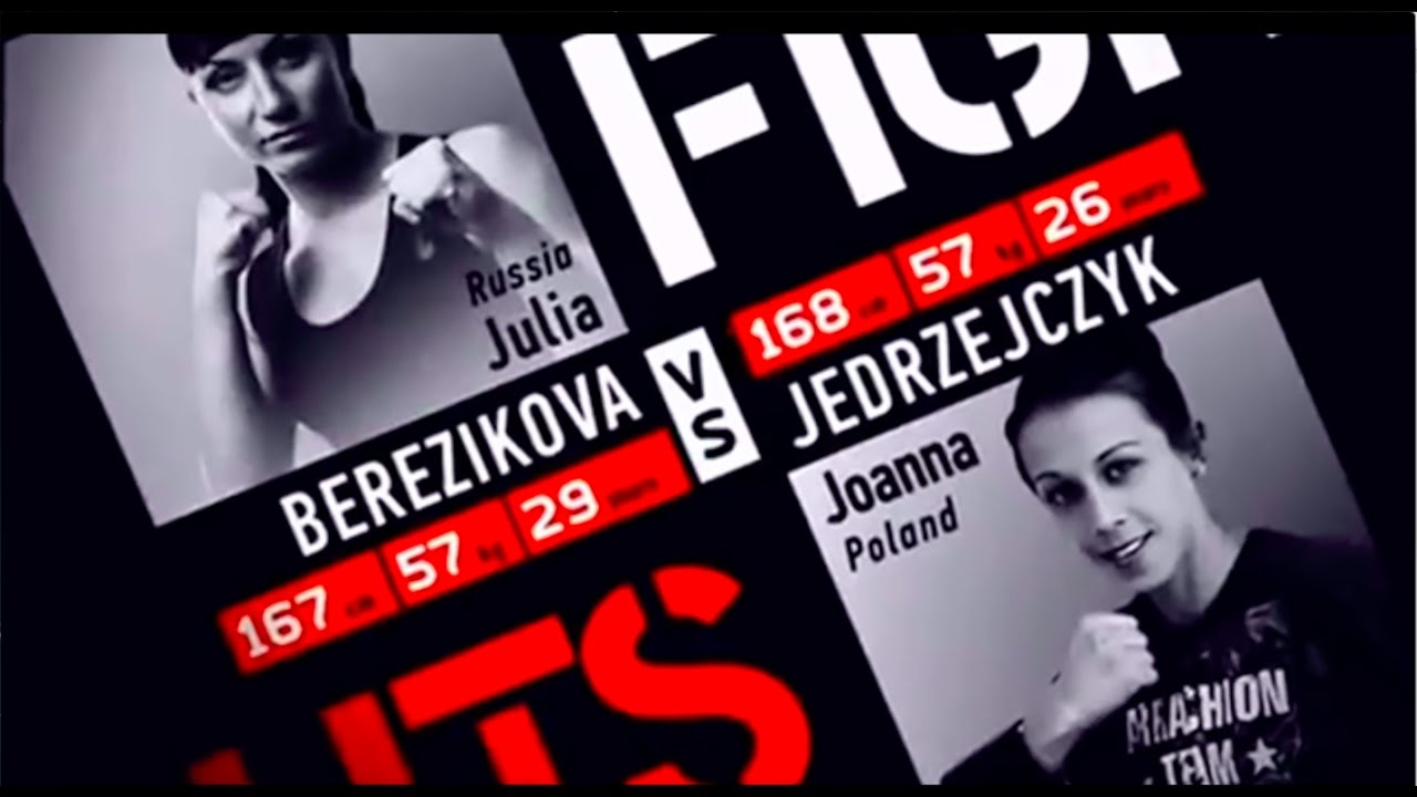 Плакат поединка Joanna Jedrzejczyk - Юлия Березикова.